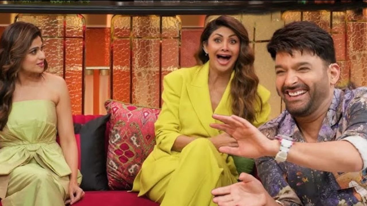 The Great Indian Kapil Show: कॉमेडी, मस्ती और बचपन की कहानियों से सजा रक्षाबंधन स्पेशल! कपिल के शो में शिल्पा ने किया बड़ा खुलासा