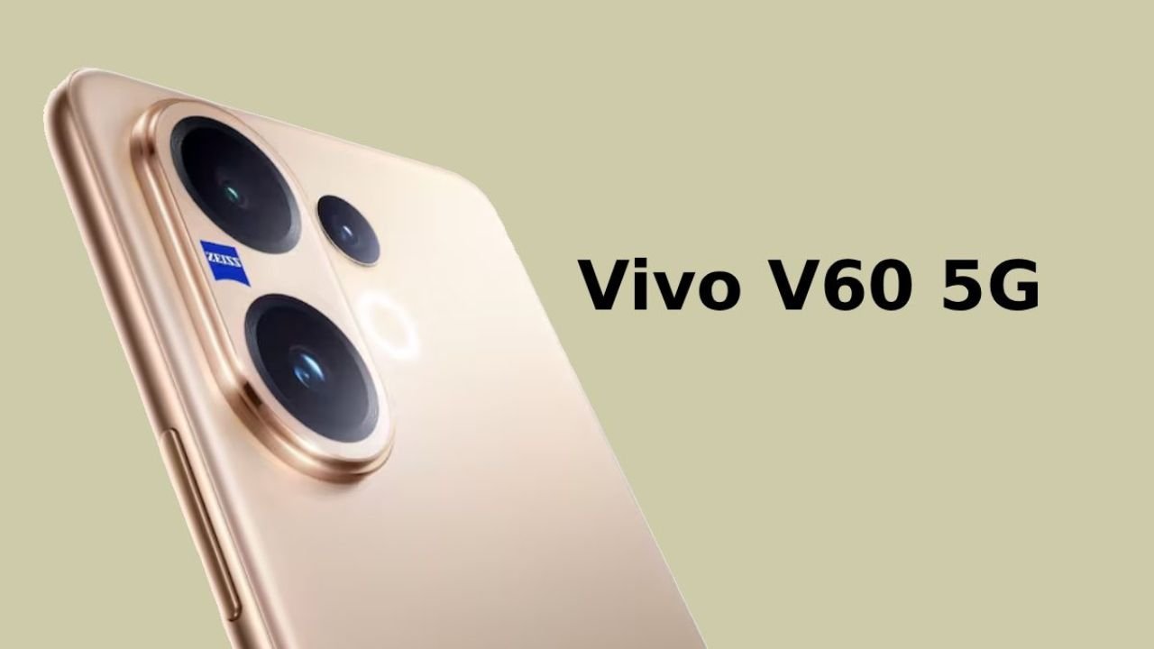 Vivo V60 5G: Vivo V60 आज होगा भारत में लॉन्च! Snapdragon 7 Gen 4 के साथ Vivo V60 का बड़ा धमाका, जानिए सबसे पहले सभी फीचर्स