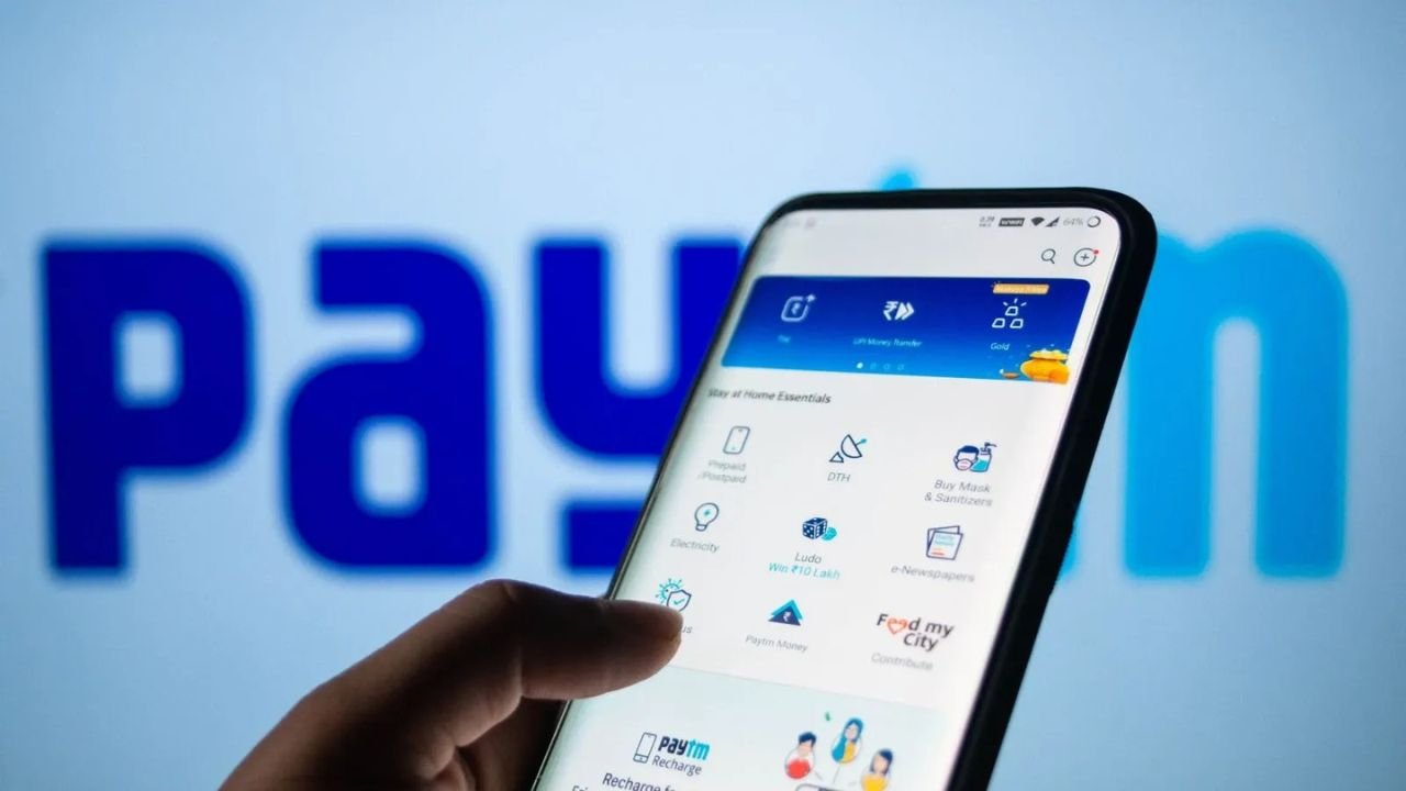 Motilal Oswal ने Paytm में बढ़ाई हिस्सेदारी! खरीदे 26 लाख से अधिक शेयर, स्टेक बढ़ाकर 5.15% किया