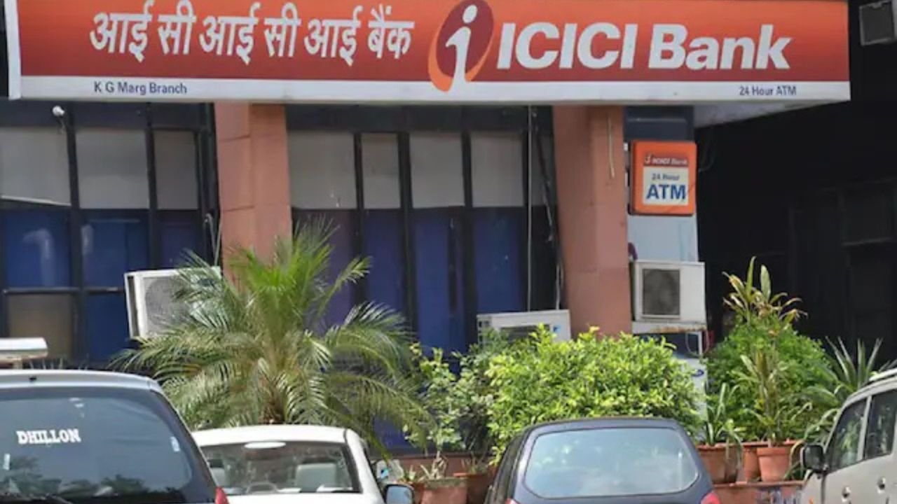 ICICI Bank के ग्राहकों के लिए चेतावनी! मिनिमम बैलेंस से कम पर लगेगा भारी चार्ज, नए खाताधारकों के लिए परेशानी बढ़ी
