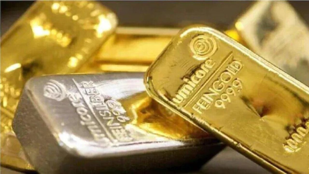 Gold- Siver Price Today: सोने और चांदी के दामों में आई गिरावट! निवेशकों की बदलेगी रणनीति, जानिए अपने शहर में कीमतें कितनी