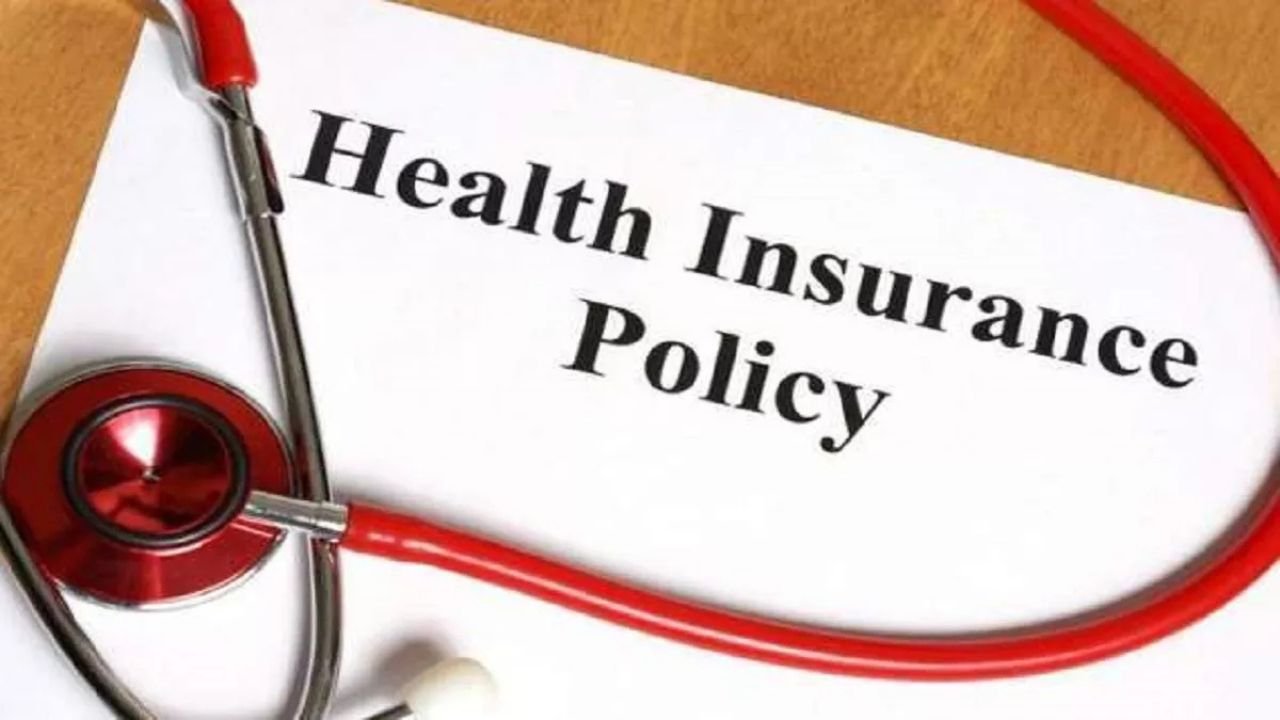 Health Insurance: जानलेवा बीमारियों के समय आर्थिक सुरक्षा कैसे पाएं, जानें क्रिटिकल इलनेस पॉलिसी का अनोखा फायदा