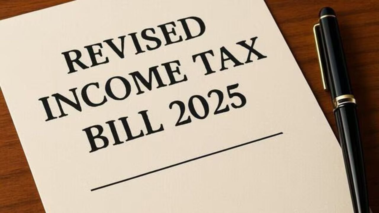 Income Tax Bill: नई आयकर विधेयक में महत्वपूर्ण संशोधन, कर प्रणाली में आएंगे बदलाव, अब समय सीमा के बाद भी मिलेगा लाभ