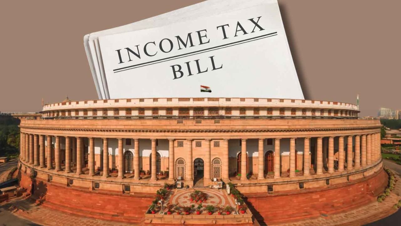 Income Tax Bill: नई आयकर विधेयक में महत्वपूर्ण संशोधन, कर प्रणाली में आएंगे बदलाव, अब समय सीमा के बाद भी मिलेगा लाभ