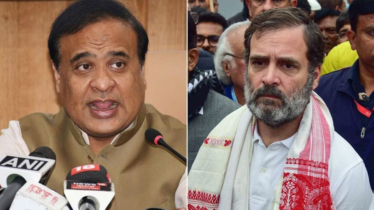 Himanta Biswa Sarma का कांग्रेस पर तीखा वार, बोले- घुसपैठियों को Rahul Gandhi के घर भेजो