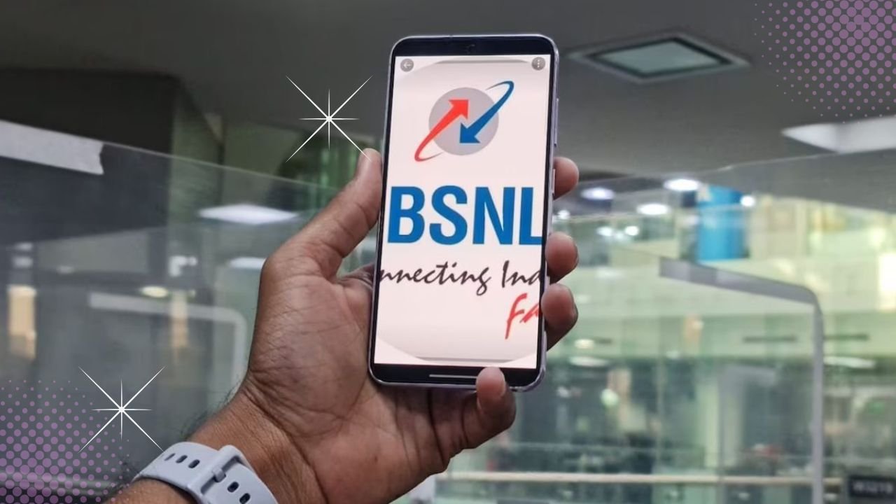 BSNL रीचार्ज ऑफर! तीन प्लान्स पर 2% का डिस्काउंट, पैसे की बचत अब आसान