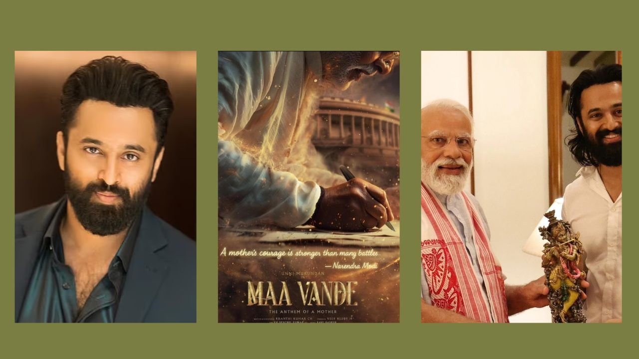 मलयालम अभिनेता Unni Mukundan के करियर की नई चुनौती, पीएम मोदी पर बन रही बायोपिक