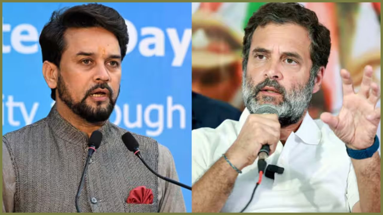 राहुल गांधी पर बीजेपी का तीखा हमला, अनुराग ठाकुर बोले- हाइड्रोजन बम नहीं फुलझड़ी फोड़ रहे हैं