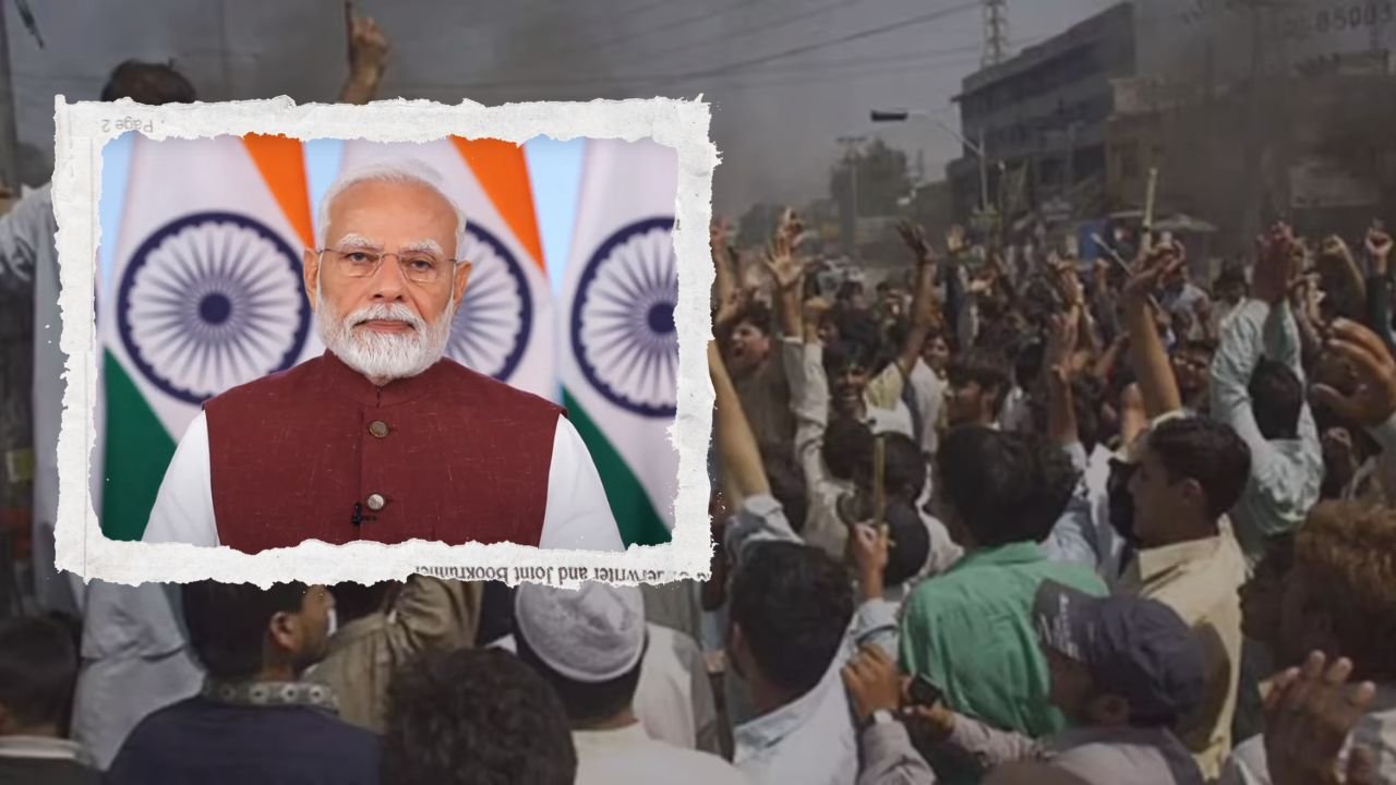 PoK में हिंसा और फायरिंग के बीच भारत का कड़ा बयान! पाकिस्तान को मानवाधिकार उल्लंघन का जवाब देना होगा तुरंत