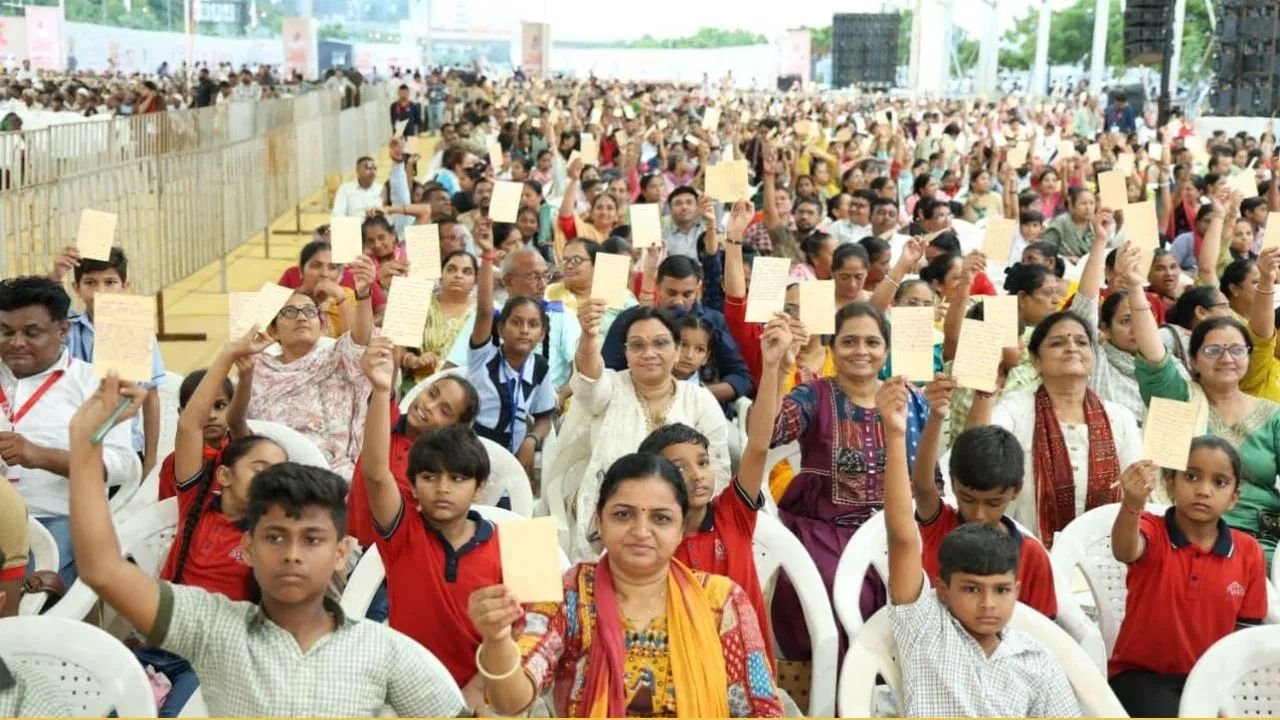 गुजरात में विकास सप्ताह का उद्घाटन, पीएम मोदी की 25 साल की सुशासन यात्रा पर मुख्यमंत्री भूपेंद्र पटेल ने किया प्रकाश