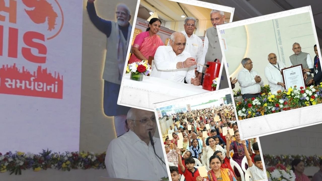 गुजरात में विकास सप्ताह का उद्घाटन, पीएम मोदी की 25 साल की सुशासन यात्रा पर मुख्यमंत्री भूपेंद्र पटेल ने किया प्रकाश
