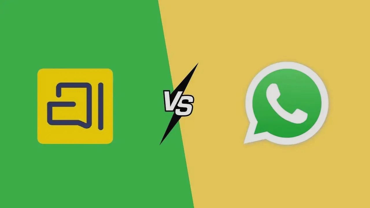Arattai vs WhatsApp: बिना नंबर चैट, सुरक्षित क्लाउड स्टोरेज और प्राइवेसी फीचर्स के साथ डिजिटल कम्युनिकेशन का नया विकल्प